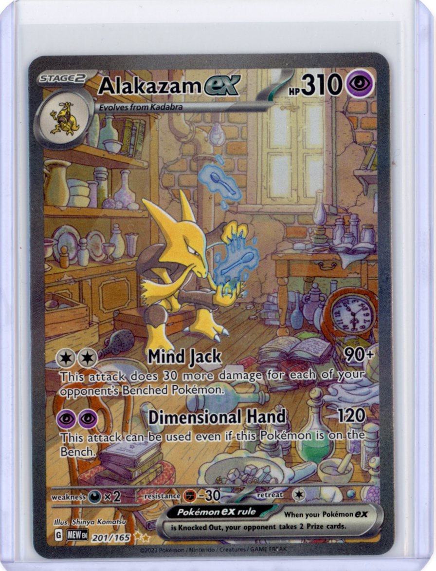 Alakazam ex - 201/165 - SV: Scarlet & Violet 151 (MEW)