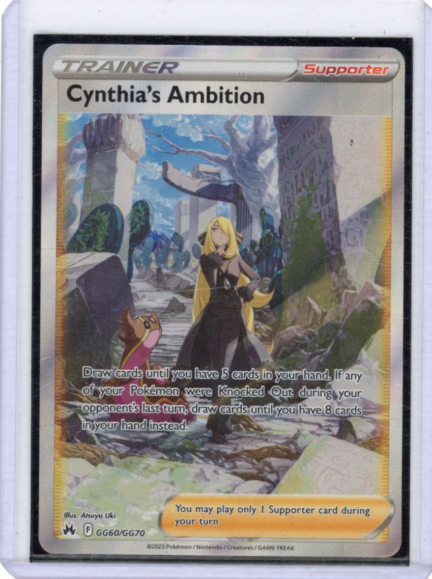 Cynthia's Ambition - SWSH: Crown Zenith: Galarian Gallery