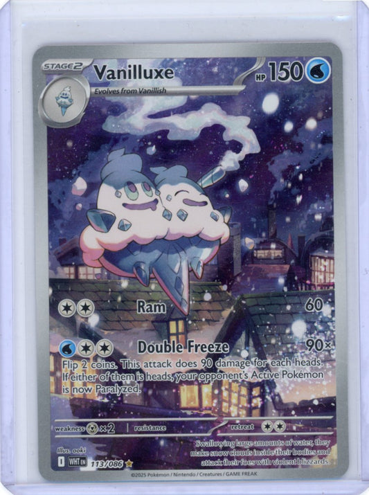 Vanilluxe - 113/086 - SV: White Flare