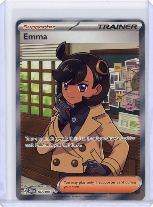 Emma - 107/086 - ME04