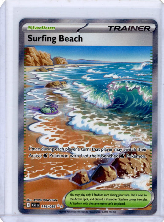 Surfing Beach - ME04: Chaos Rising