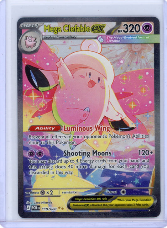 Mega Clefable ex - 119/088 - ME03