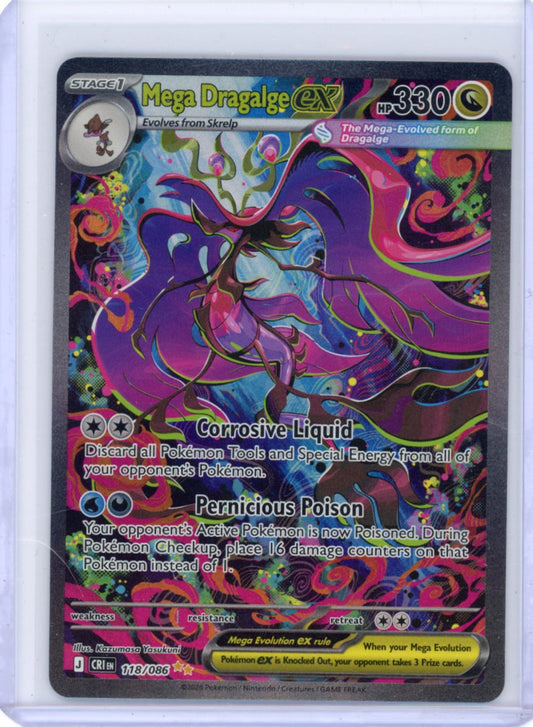 Mega Dragalge ex - 118/086 - ME04