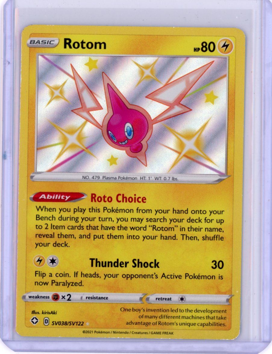 Rotom - Shining Fates: Shiny Vault