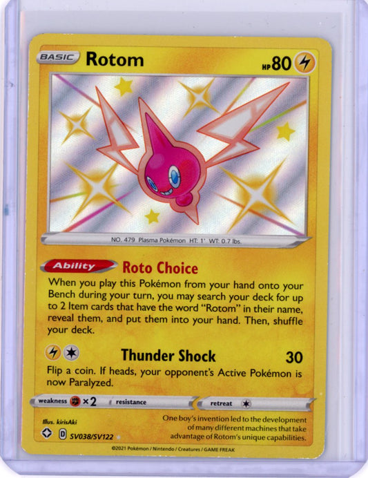Rotom - Shining Fates: Shiny Vault