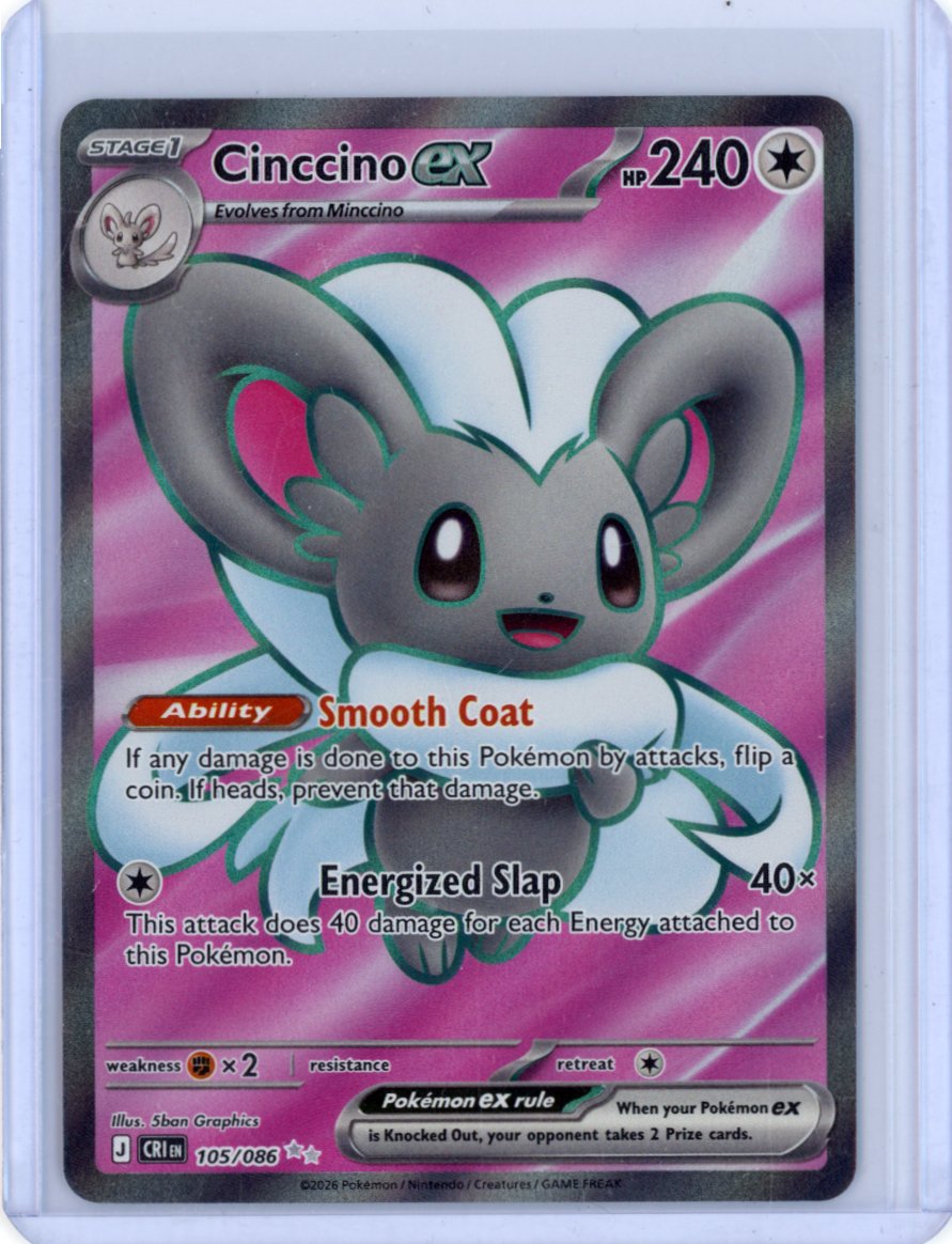 Cinccino ex - 105/086 - ME04
