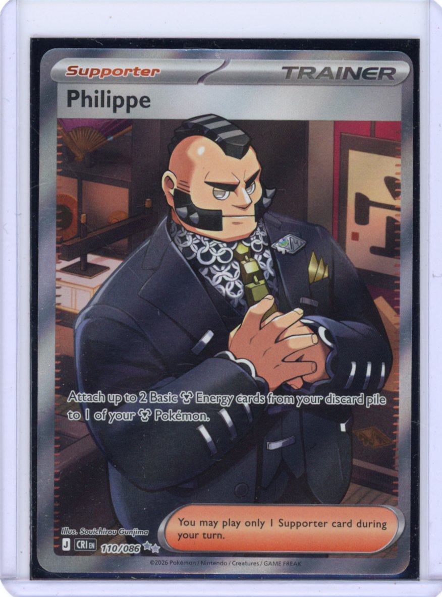 Philippe - 110/086 - ME04