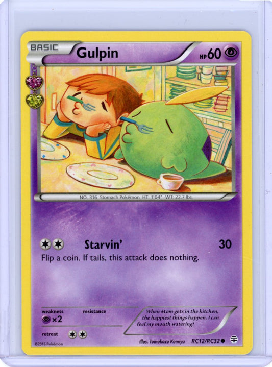 Gulpin - Generations: Radiant Collection