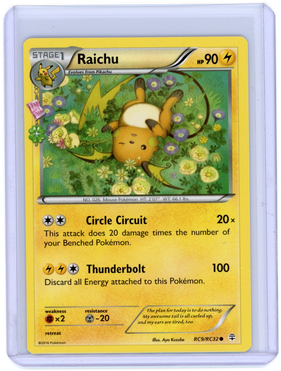 Raichu - Generations: Radiant Collection