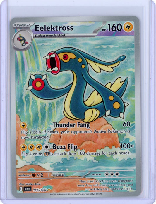 Eelektross - 115/086 - SV: Black Bolt