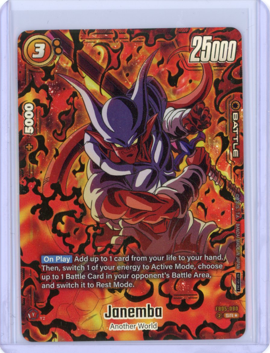 Janemba (Ultimate Battle 2025 Vol.2) - Tournament and Championship Promos