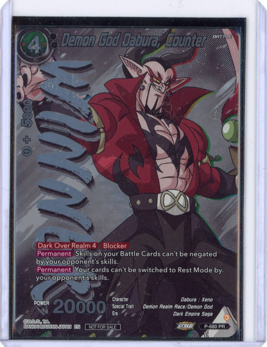 Demon God Dabura, Counter (Zenkai Series Tournament Pack Vol.11) (Winner)