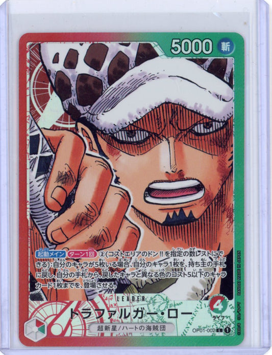 Trafalger Law OP01-002 L Alt Art [Japanese Print]