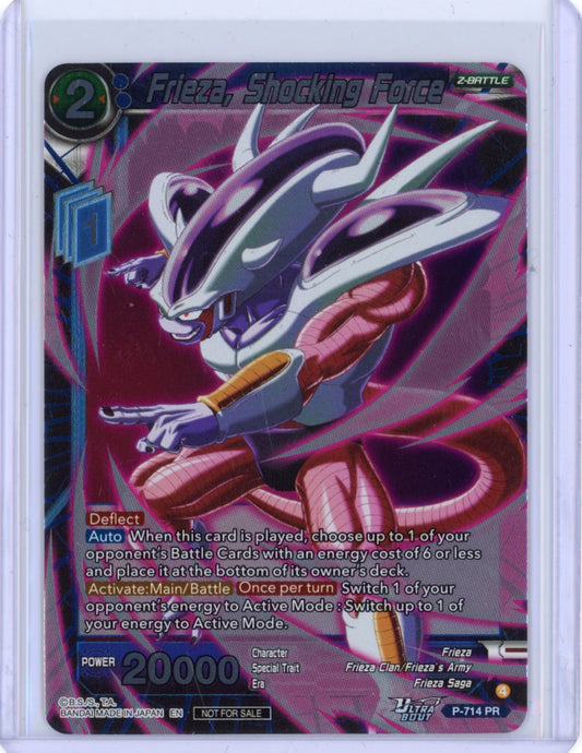 Frieza, Shocking Force - Promo