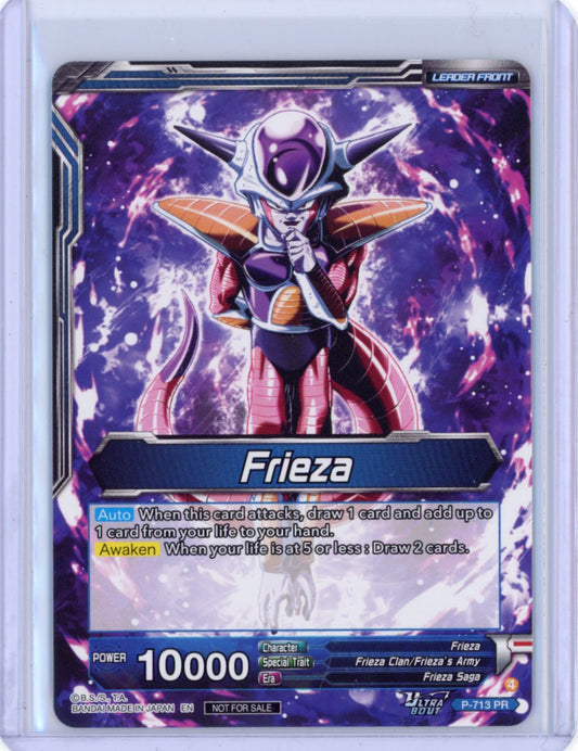 Frieza // Frieza, Unwavering Pride - Promo