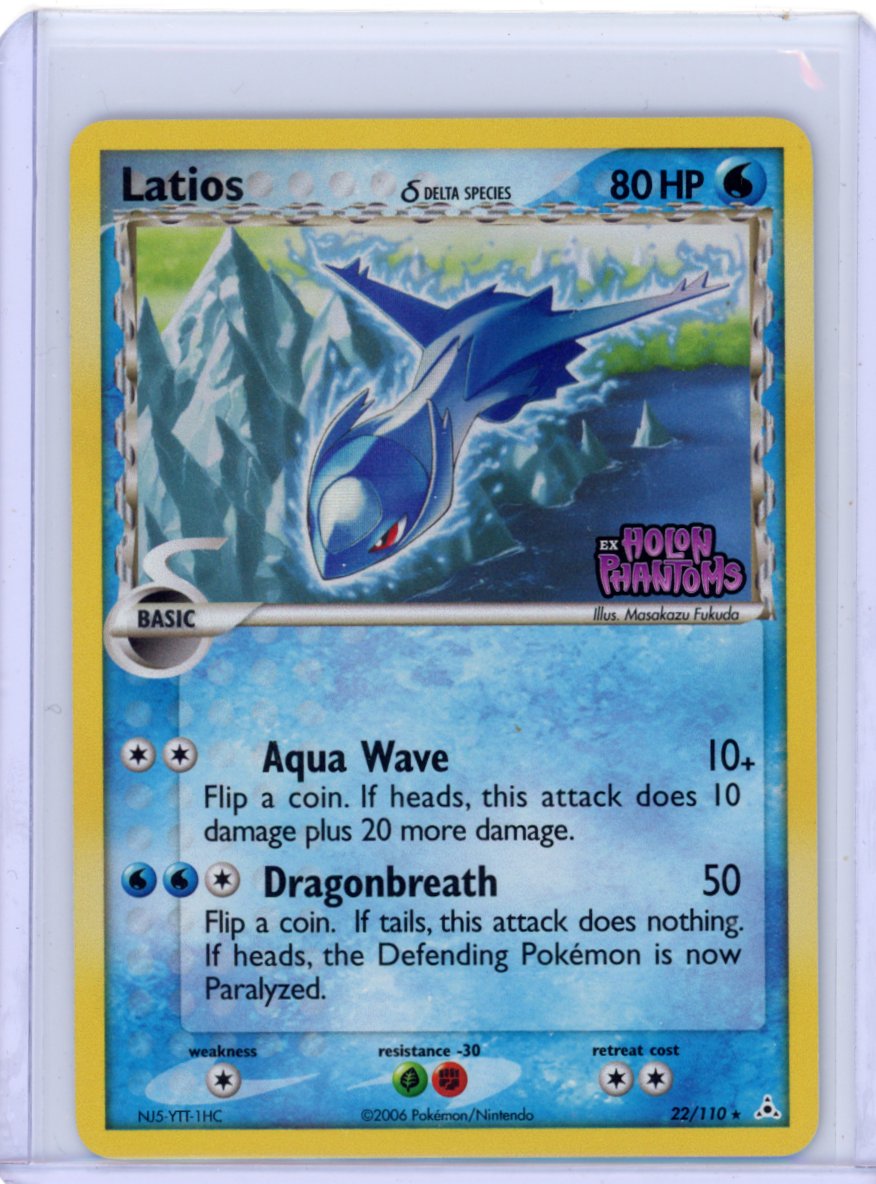 Latios (Delta Species) Reverse Holo - Holon Phantoms [LP]