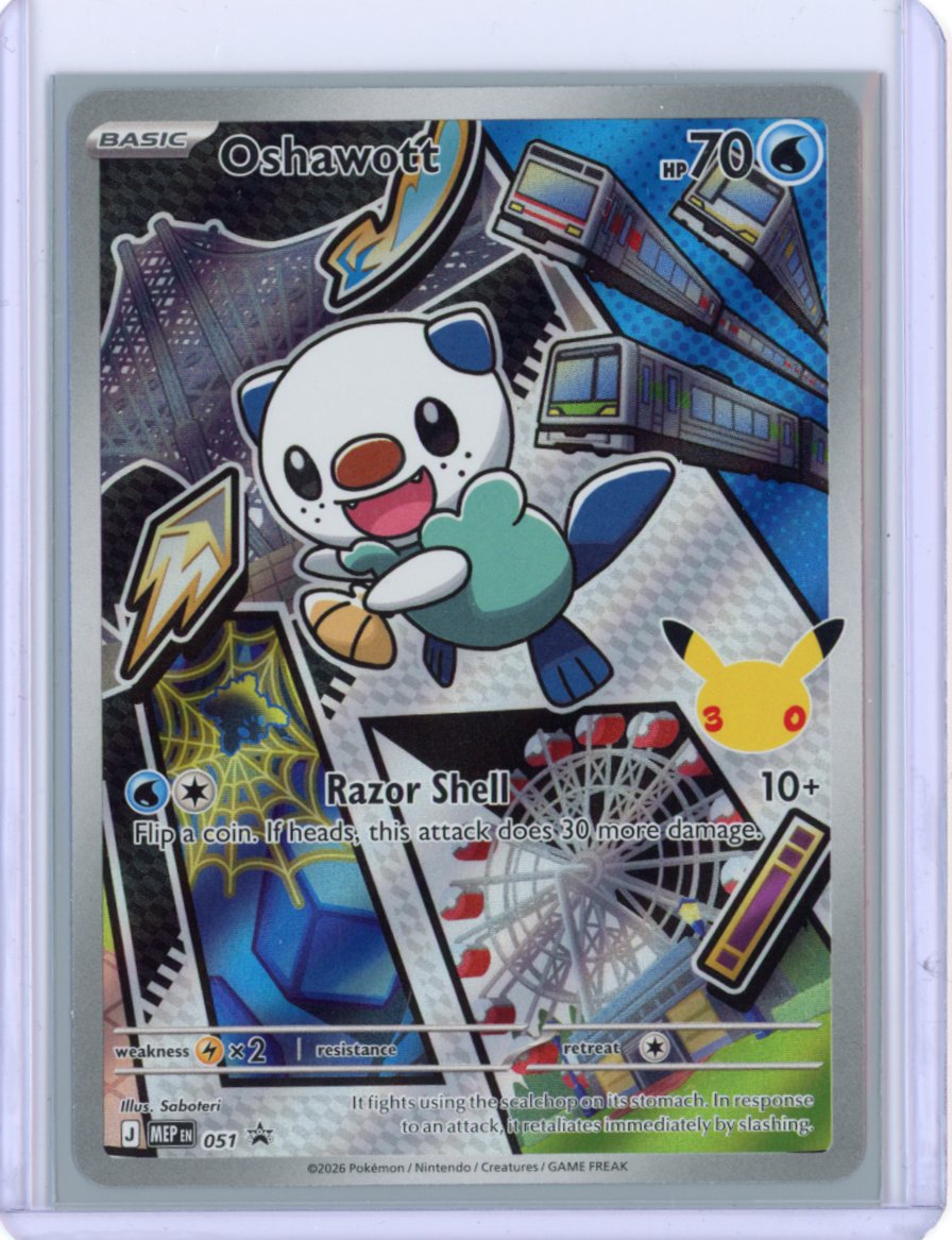Oshawott - 051 - ME