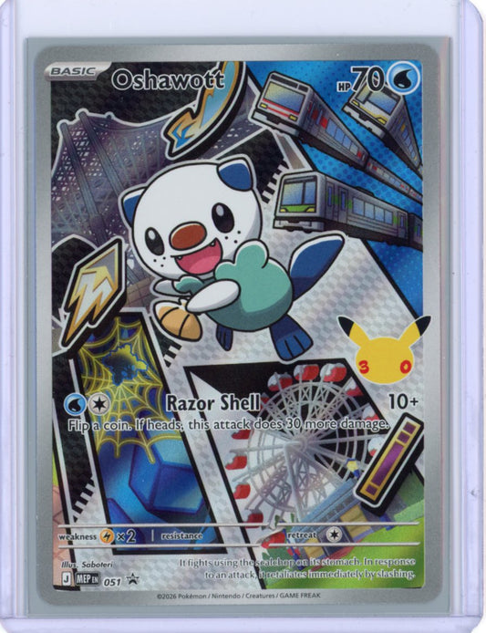Oshawott - 051 - ME