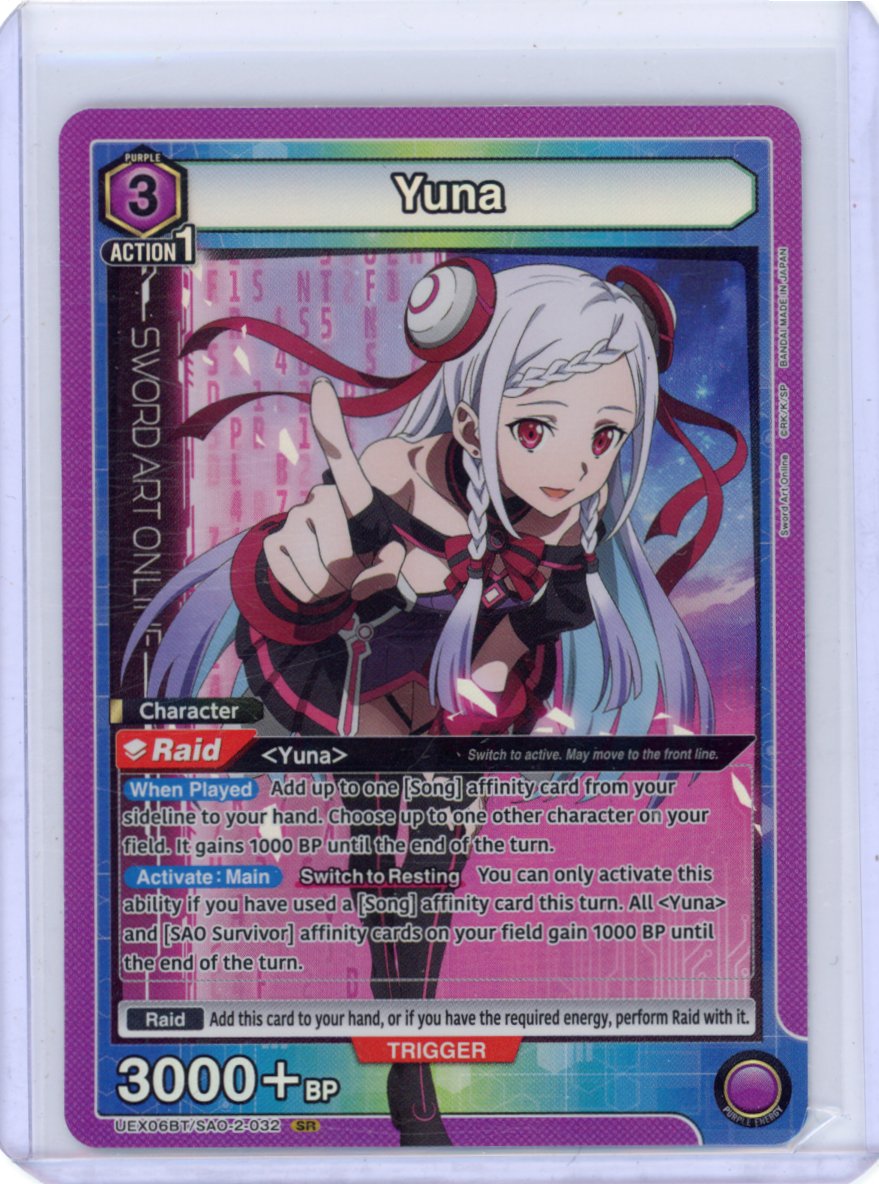 Yuna (032) - UEX06BT: Sword Art Online Vol.2