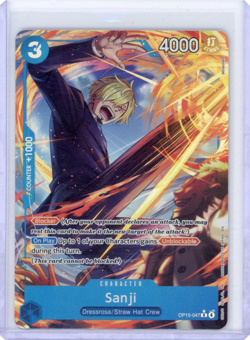 Sanji (OP15-047) (Alternate Art)