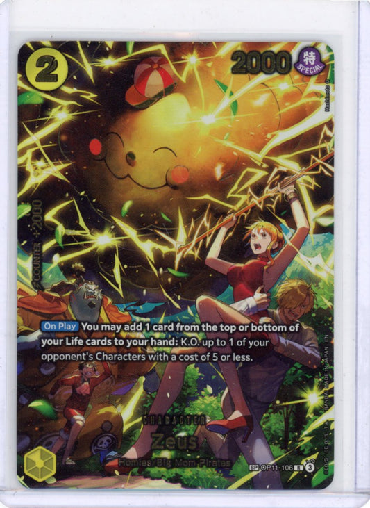 Zeus (SP) OP11-106 Adventure on Kami's Island Foil