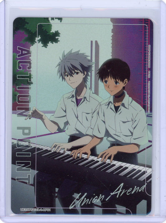 Action Point Card (AP01) Foil - UE15BT: Evangelion: New Theatrical Edition (UE15BT)
