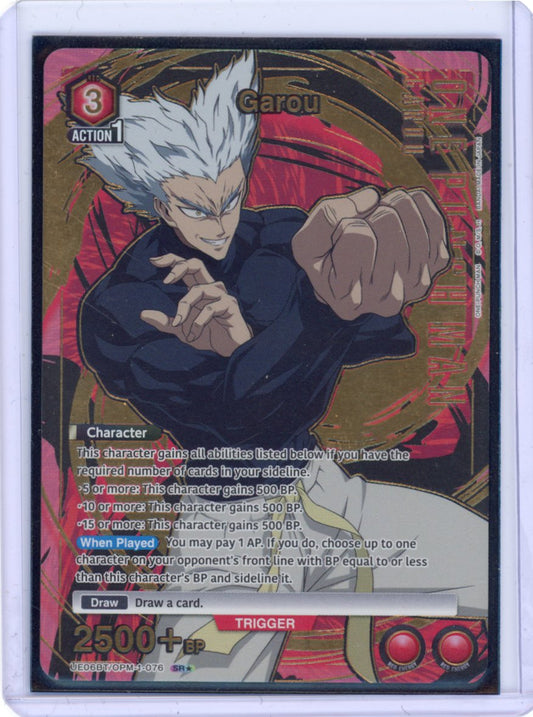 Garou (076) (SR*) - UE06BT: One Punch Man (UE06BT)
