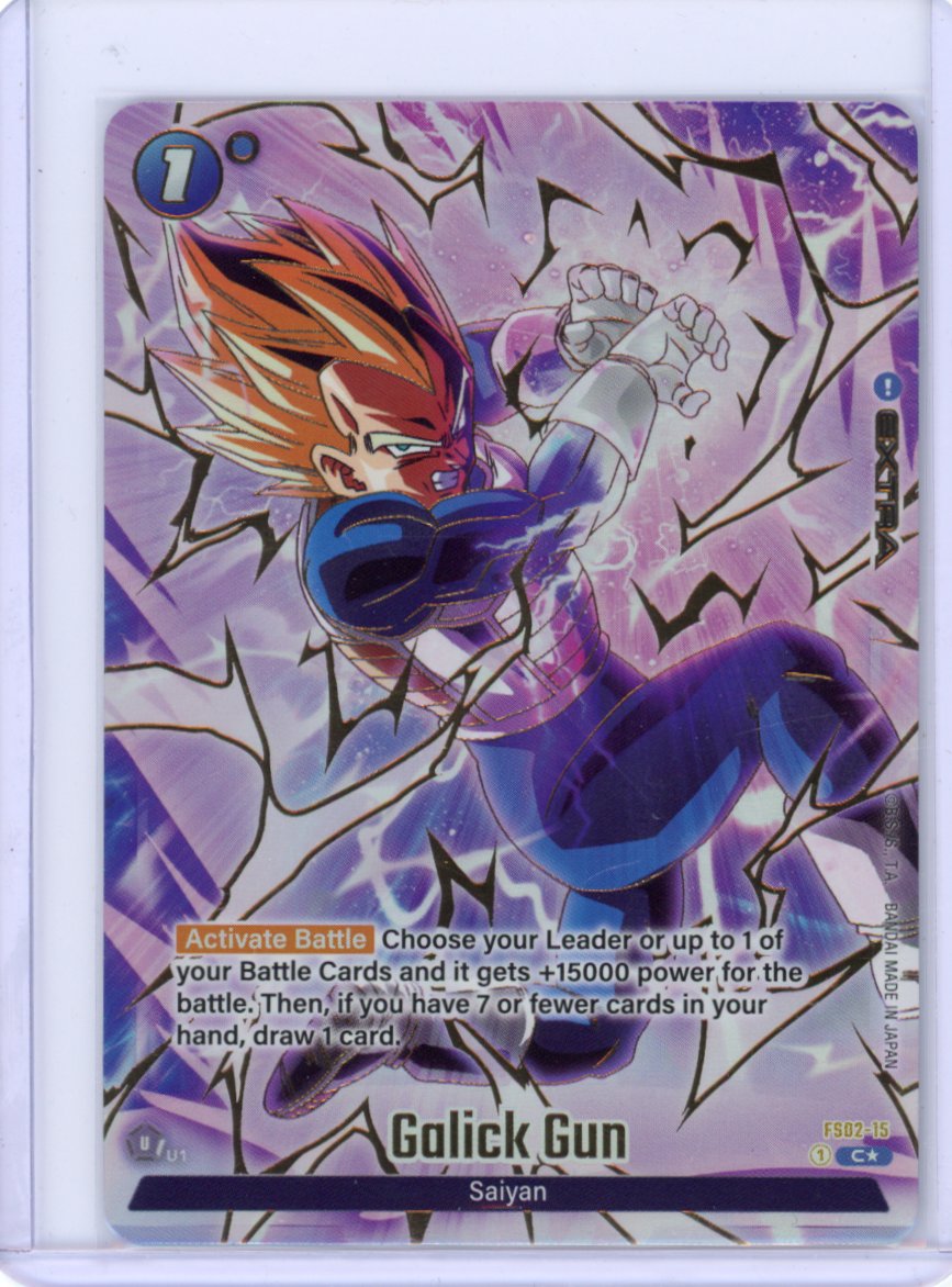 Galick Gun (1st Anniversary Set) - Fusion World Promotion Cards and Packs (DBSFW_PR)
