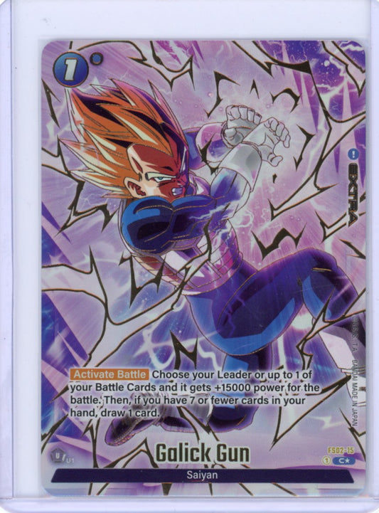 Galick Gun (1st Anniversary Set) - Fusion World Promotion Cards and Packs (DBSFW_PR)
