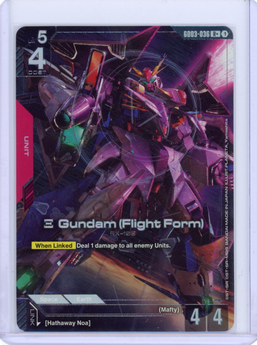 Xi Gundam (Flight Form) (R+) - Steel Requiem (GD03)