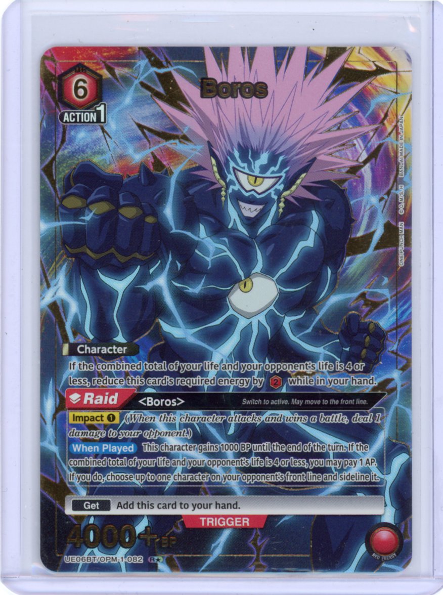 Boros (082) (R*) - UE06BT: One Punch Man (UE06BT)