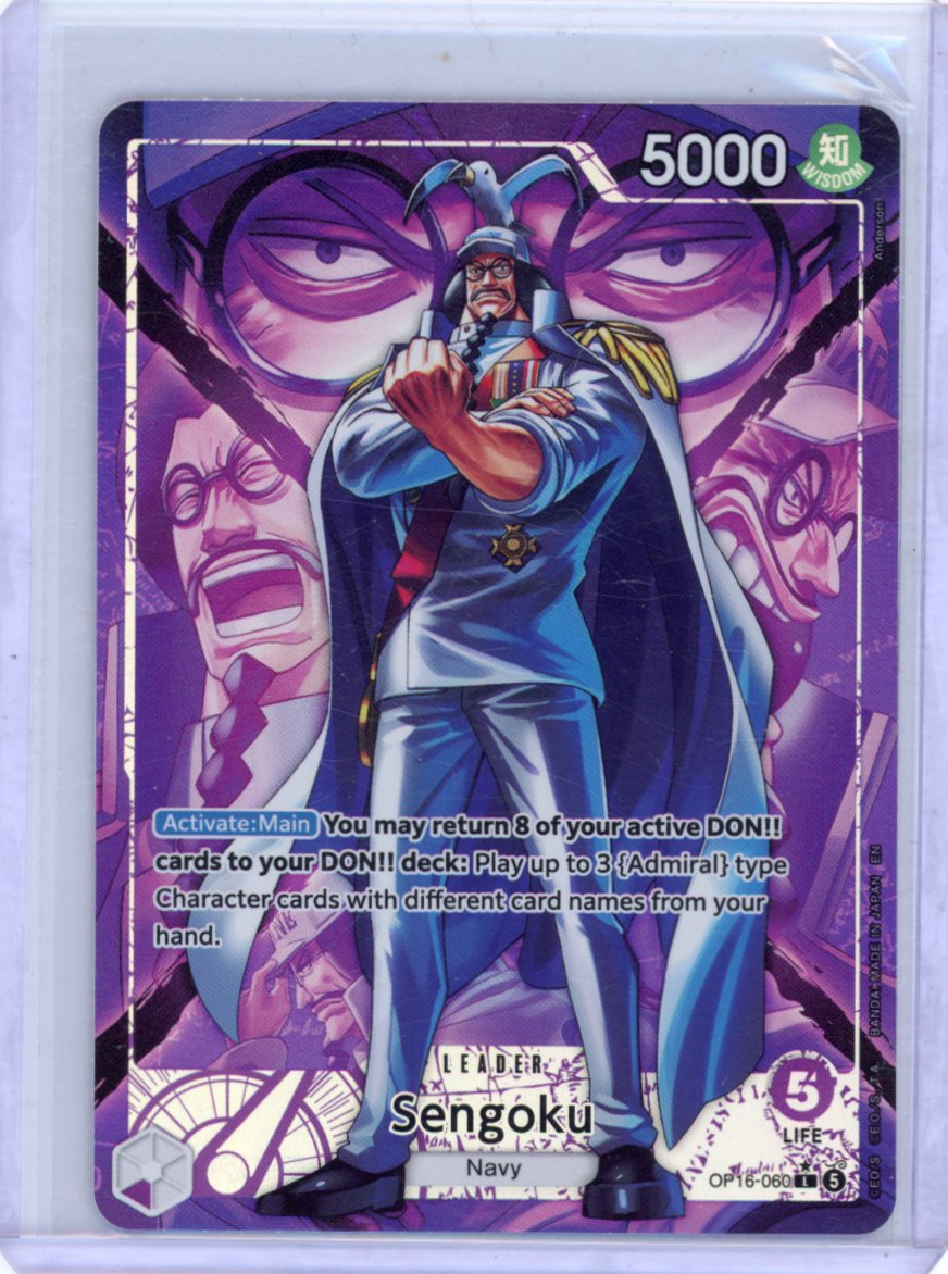 Sengoku (060) (Alternate Art) - The Time of Battle (OP16)