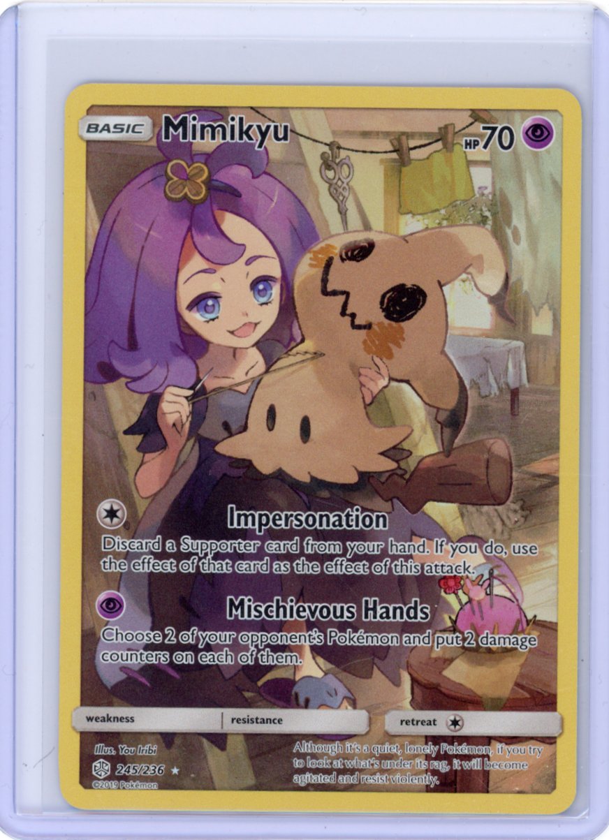 Mimikyu (Secret) - SM - Cosmic Eclipse (SM12)