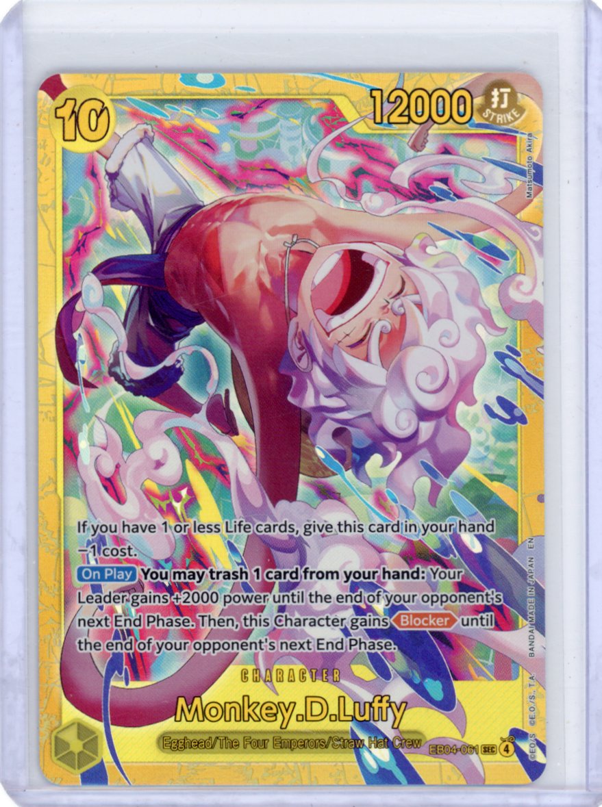 Monkey.D.Luffy (EB04-061) - Adventure on Kami's Island (OP15-EB04)