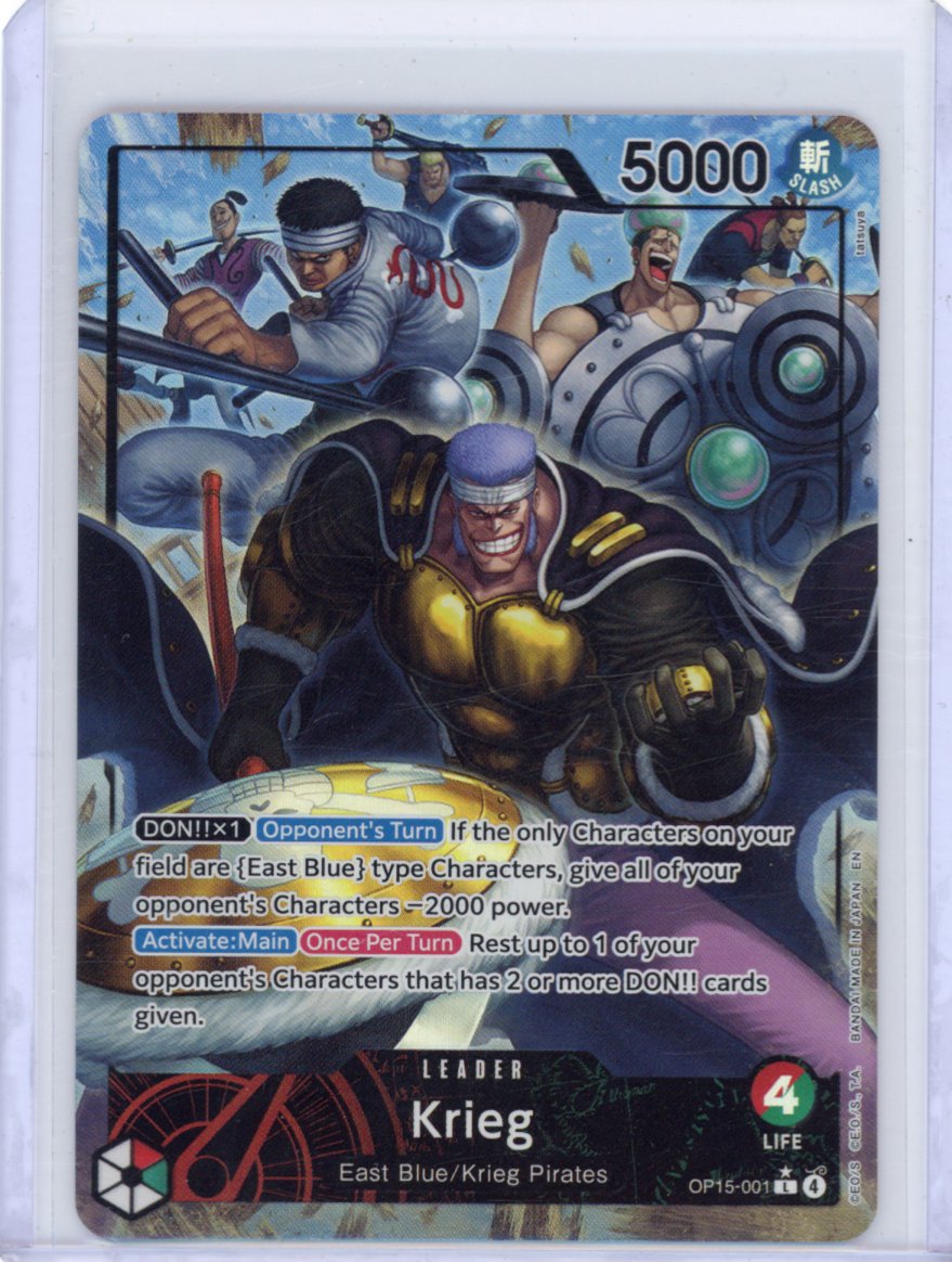 Krieg (OP15-001) (Alternate Art) - Adventure on Kami's Island (OP15-EB04)