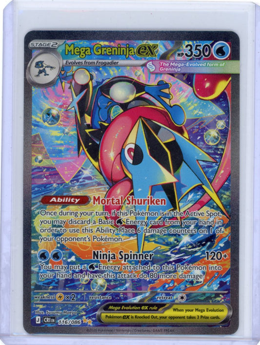Mega Greninja ex - 116/086 - ME04