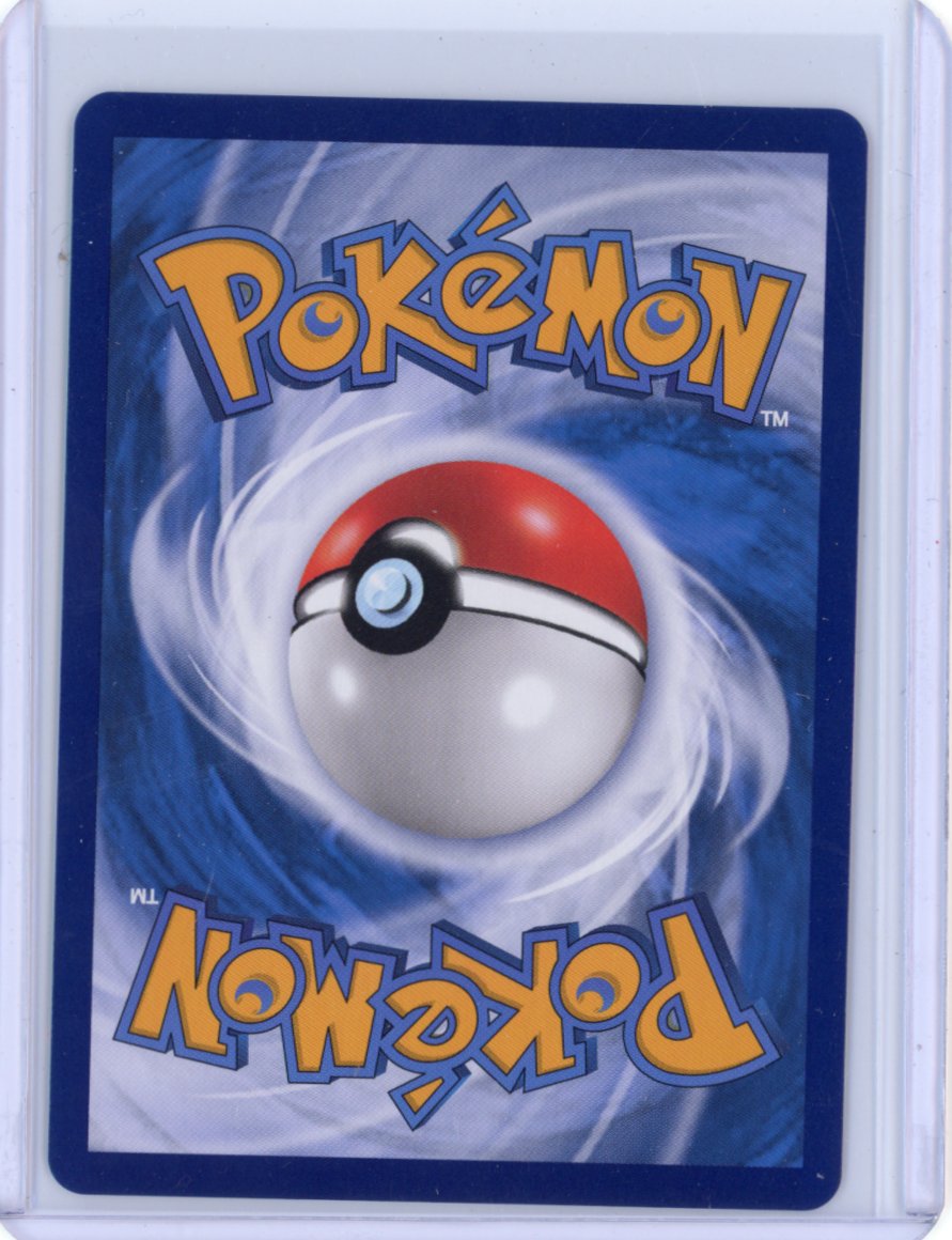 Umbreon Eevee Gem Pack CBB2C-06 15/15 Pokemon Card Chinese