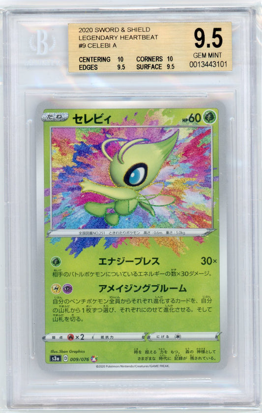 Celebi #9 Pokemon Japanese Legendary Heartbeat BGS 9.5