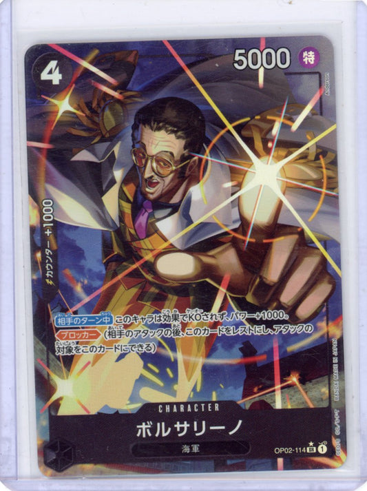 Borsalino (Alt Art) OP02-114 SR Japanese