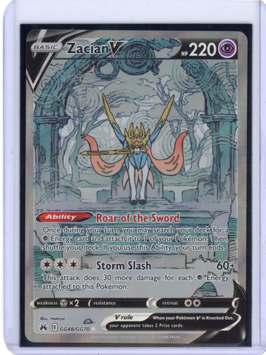 Zacian V - SWSH: Crown Zenith: Galarian Gallery