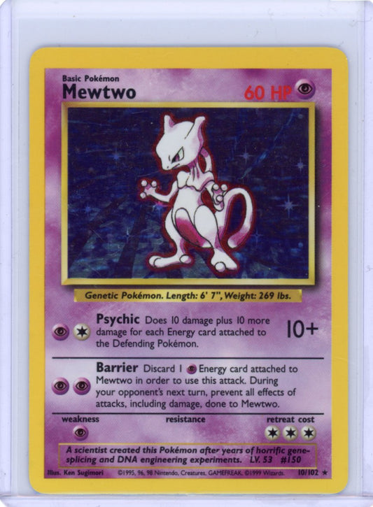 Mewtwo Holo - Base Set [MP]
