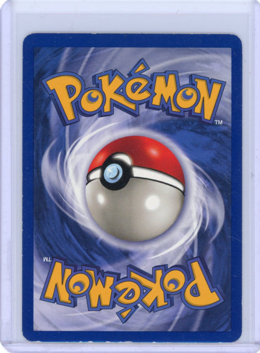 Mewtwo Holo - Base Set [MP]