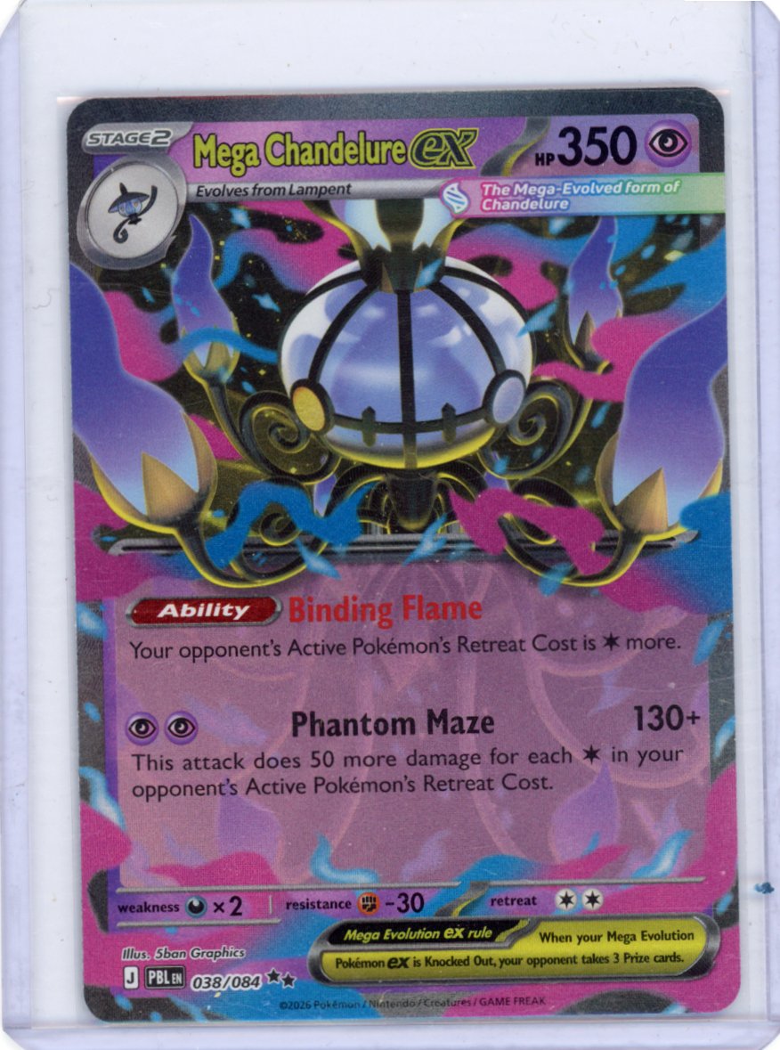 Mega Chandelure ex - 038/084 - ME05: Pitch Black (ME05)