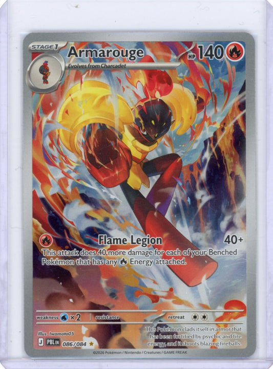 Armarouge - 086/084 - ME05: Pitch Black (ME05)