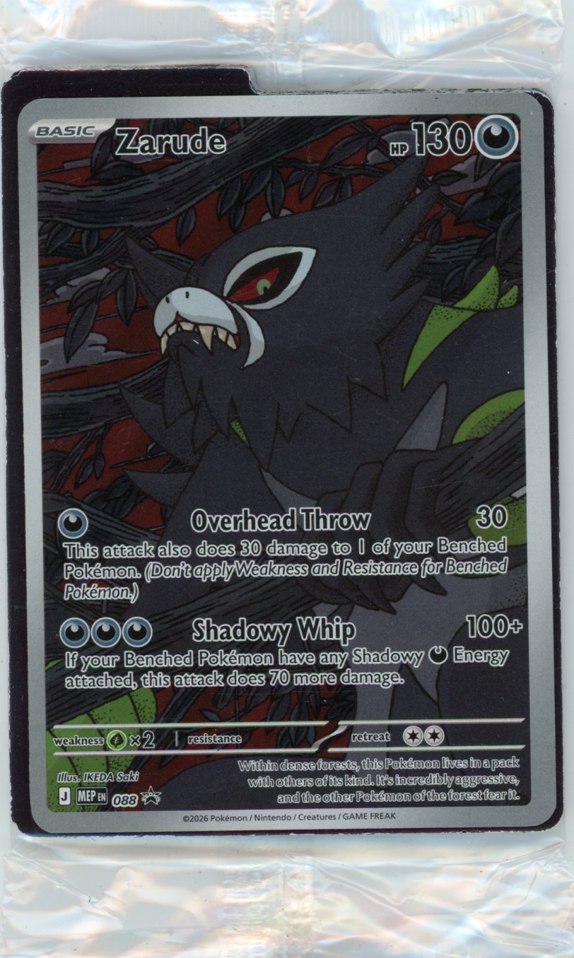 Zarude - 088 - ME: Mega Evolution Promo [Sealed]