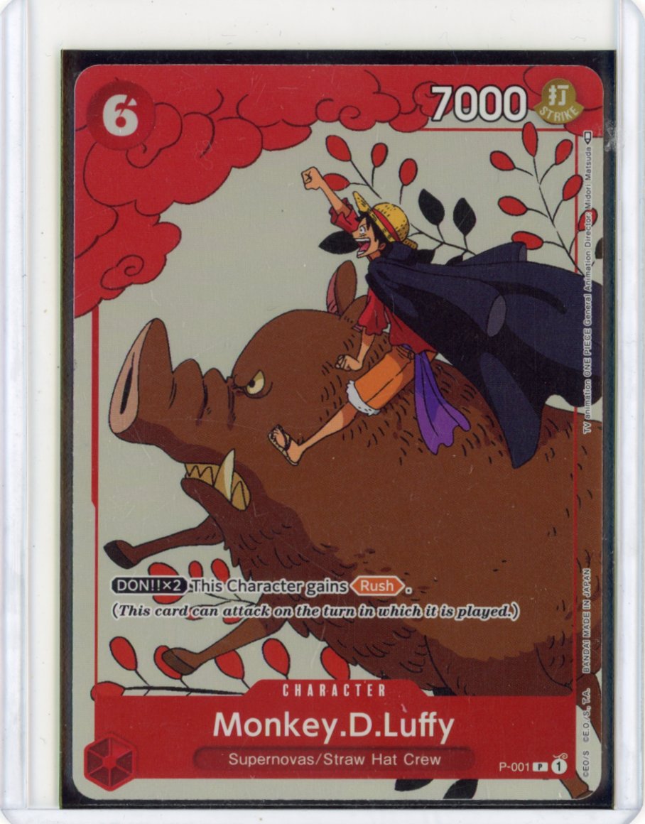 Monkey.D.Luffy (Gift Collection 2023) - One Piece Promotion Cards (OP-PR)