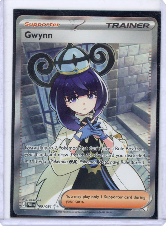 Gwynn - 109/084 - ME05