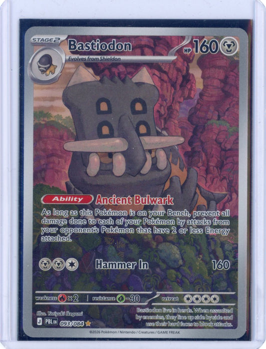 Bastiodon - 093/084 - ME05