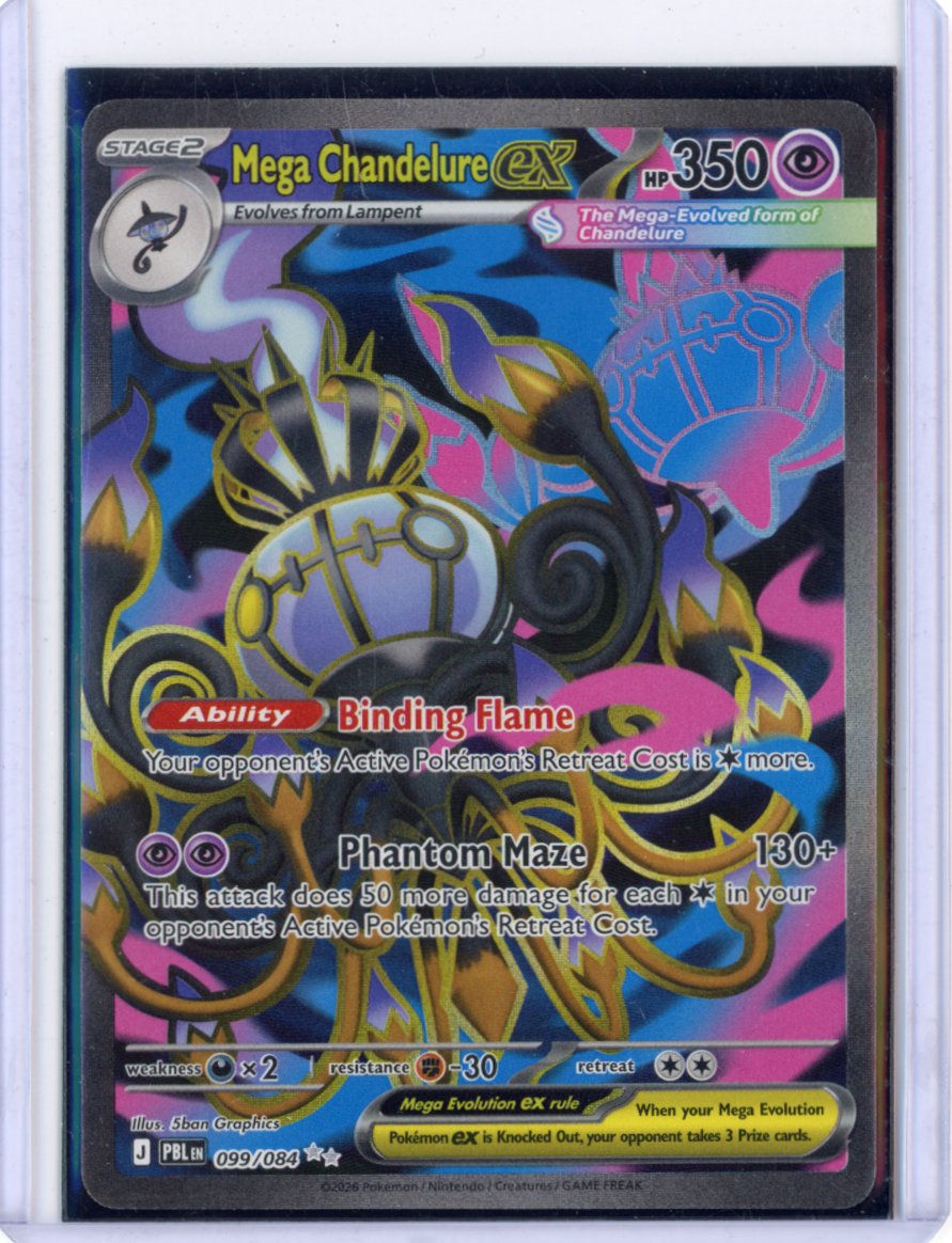 Mega Chandelure ex - 099/084 - ME05