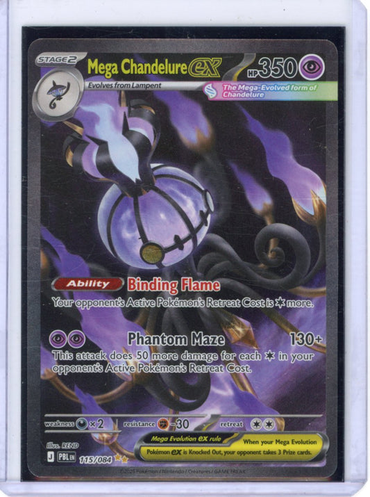 Mega Chandelure ex - 115/084 - ME05